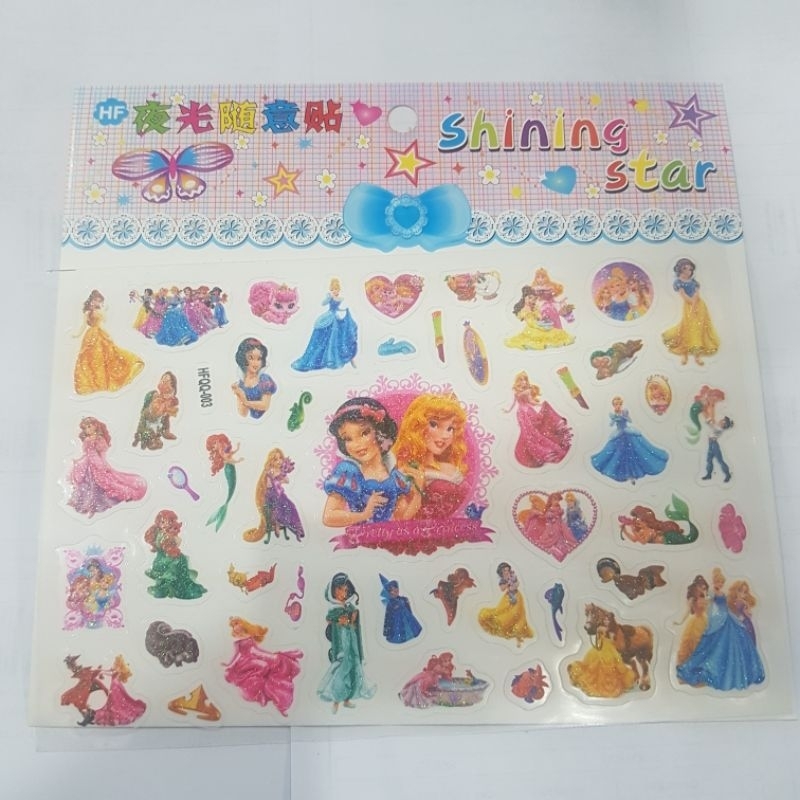 

Sticker Anak Gliter Princess HFQQ-003