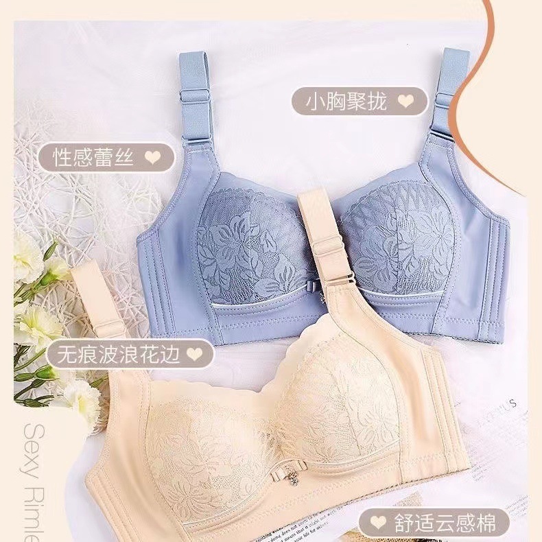 Bra/bh import no busa tanpa kawat 4kait