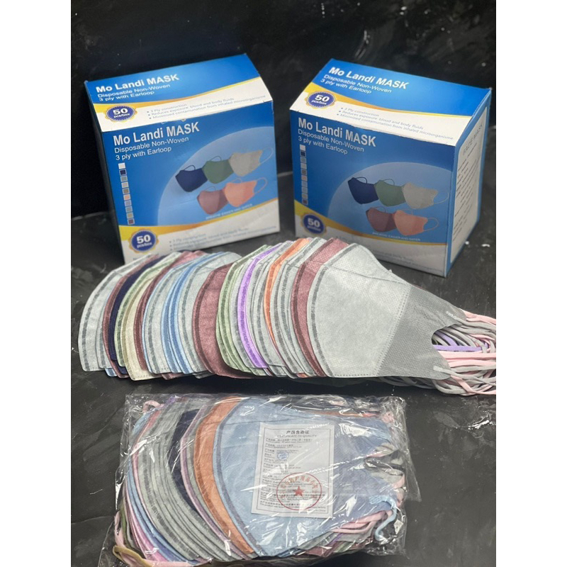 MASKER DUCKBILL MOUSON 4PLY 50 PCS