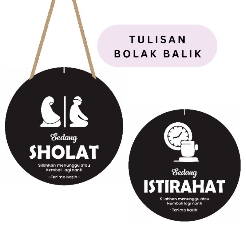 Hiasan Dinding Tulisan Sedang Sholat