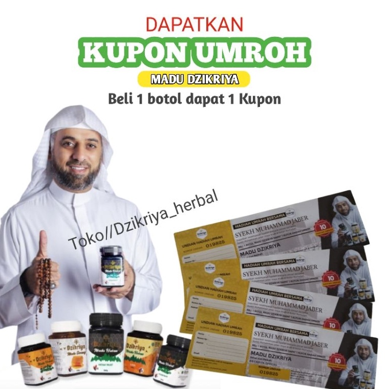 

Limited Product ASLI 1 MADU DZIKRIYA HUTAN PAHIT SUPER KEMASAN BARU