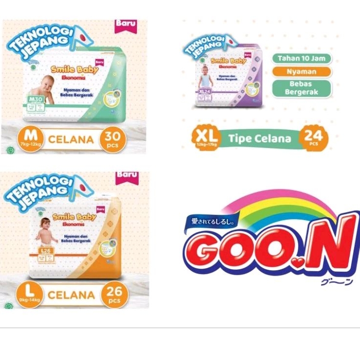 Goon Smile Baby Ekonomis Pants M30/M42+4/L28/L36+4/XL24/XL34+4