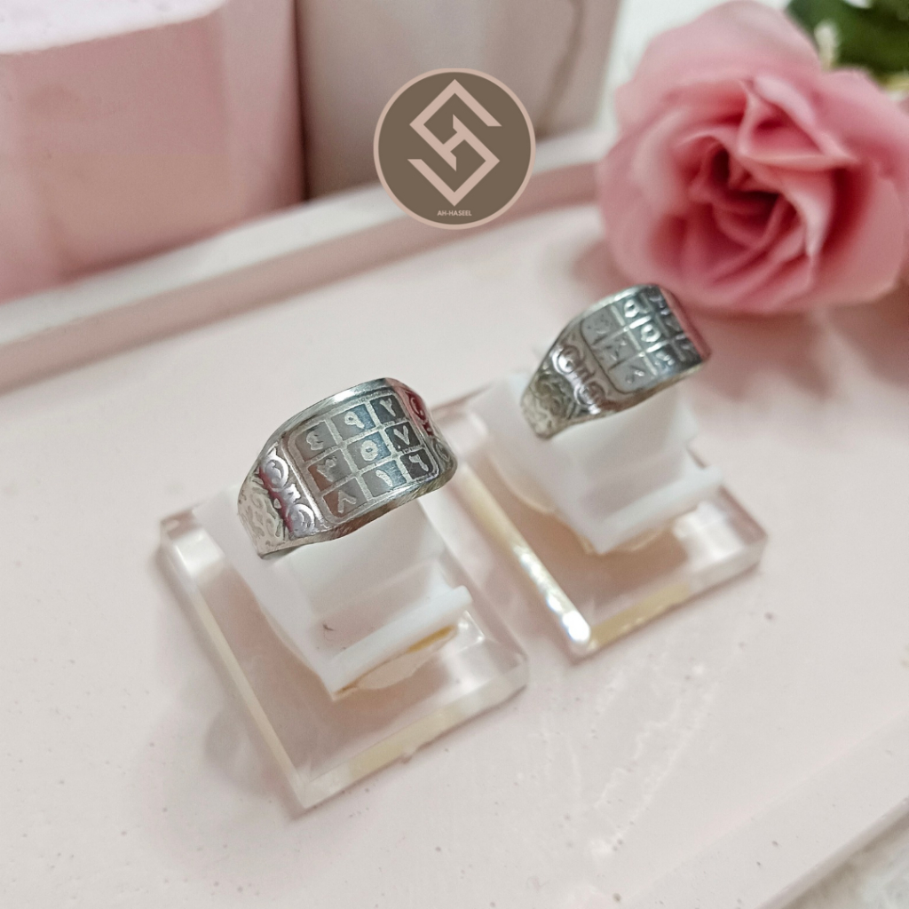 CINCIN WAF*K abah guru (no label)