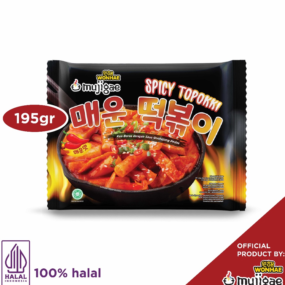 

Murah nampol Mujigae by Wonhae Spicy Topokki 195 gr Kue Beras dengan Saus Gochujang Pedas Tteokbokki Instan Tteobokki Tokpoki Topoki Makanan Korea Instan Halal