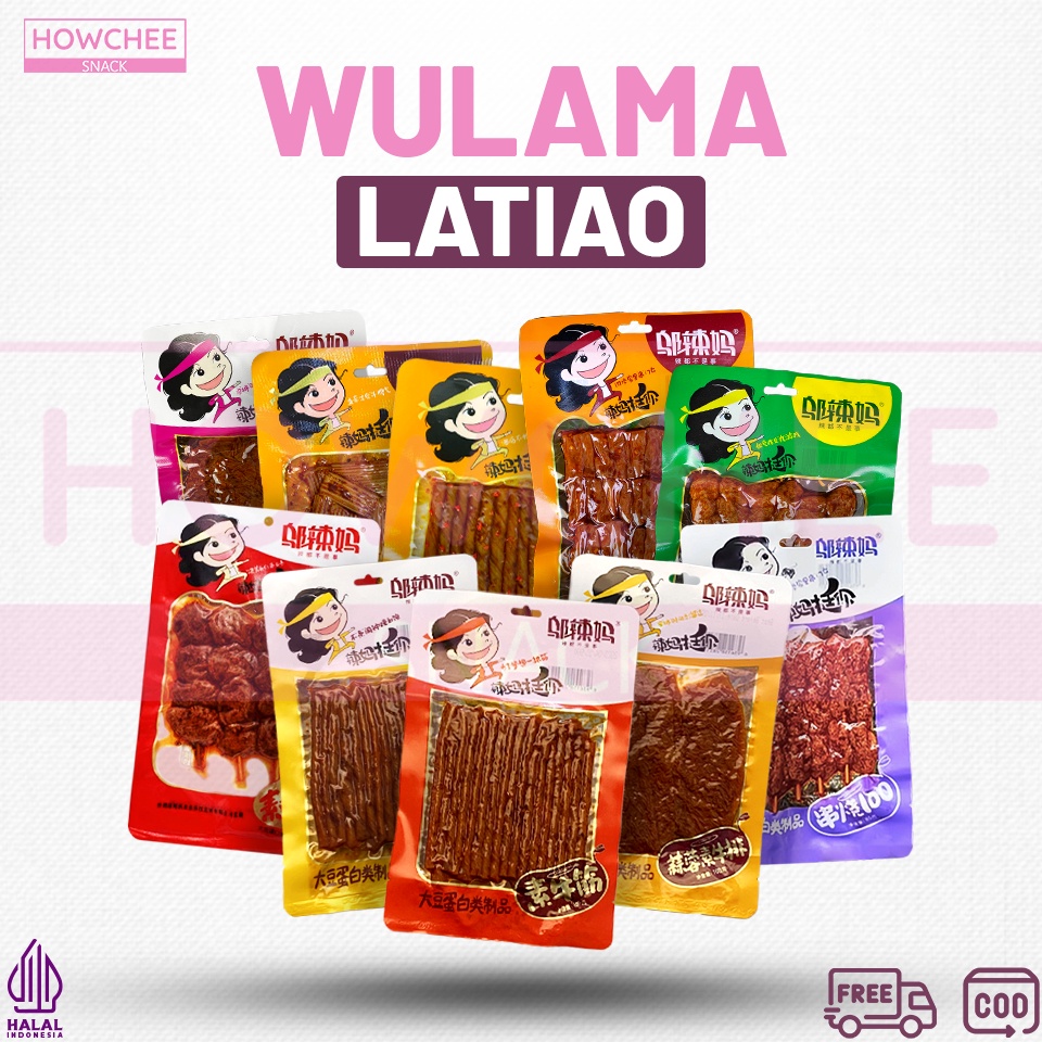 Deals HALAL Howecheesnack  Latiao Wulama Gluten Latiao Snack a Vegetarian Food Snacks