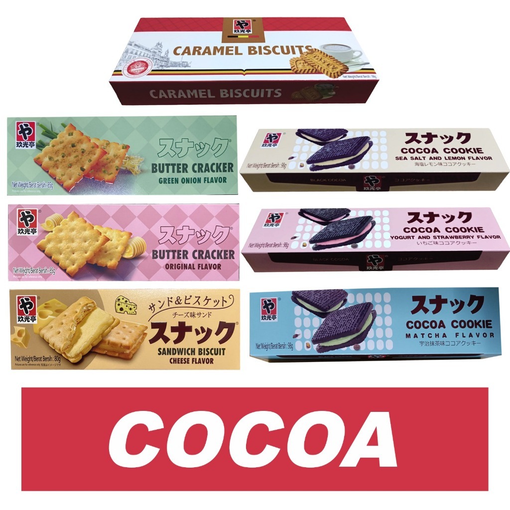 

Cocoa Cookies Matcha strawberry 98g Sandwich Biscuir 80g Butter Cracker 85g Caramel Biscuit 98g Sandwich Biscuit Halal