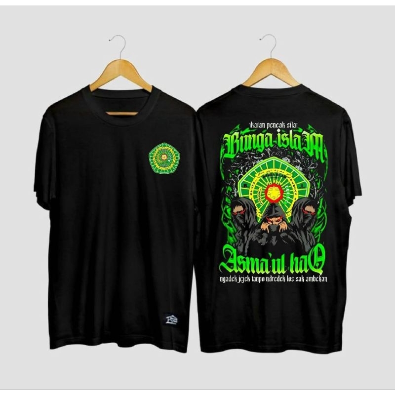 KAOS PENCAK SILAT BUNGA ISLAM PRINT DTF