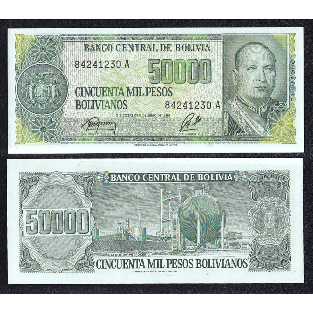 Uang kertas asing Bolivia 50000 Pesos tahun 1984