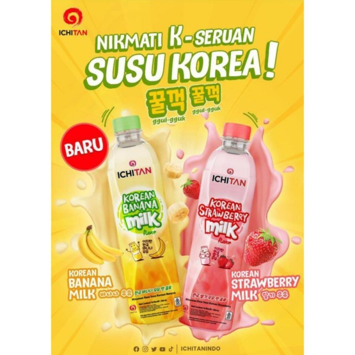 

Ichitan Korean Milk Flavor 300 Ml