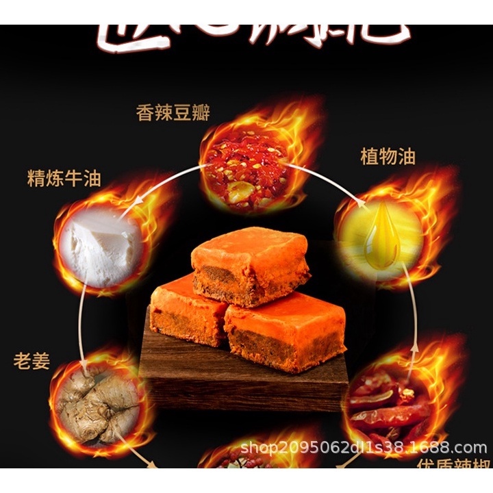 

Cepat laku MALA HOTPOT CHONGQING BUMBU MALA HOTPOT CHONGQING MULTI