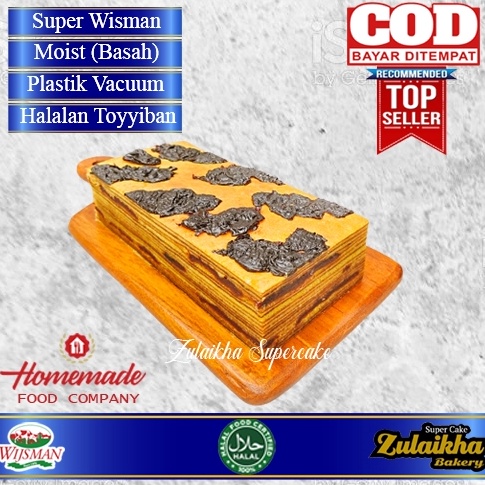 

Baru LAPIS LEGIT PLUM AD SUPER WISMAN 2x1 cm
