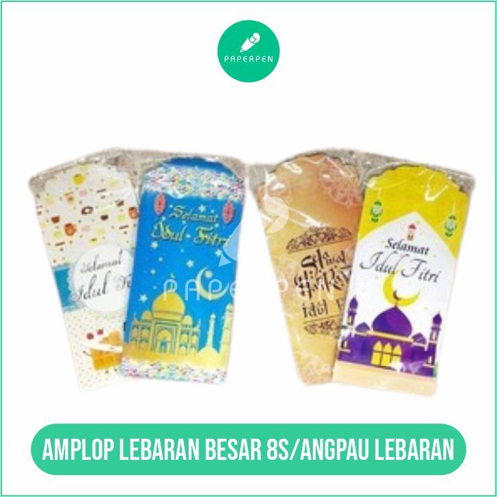 

Amplop Lebaran Besar 8S/Angpau Lebaran