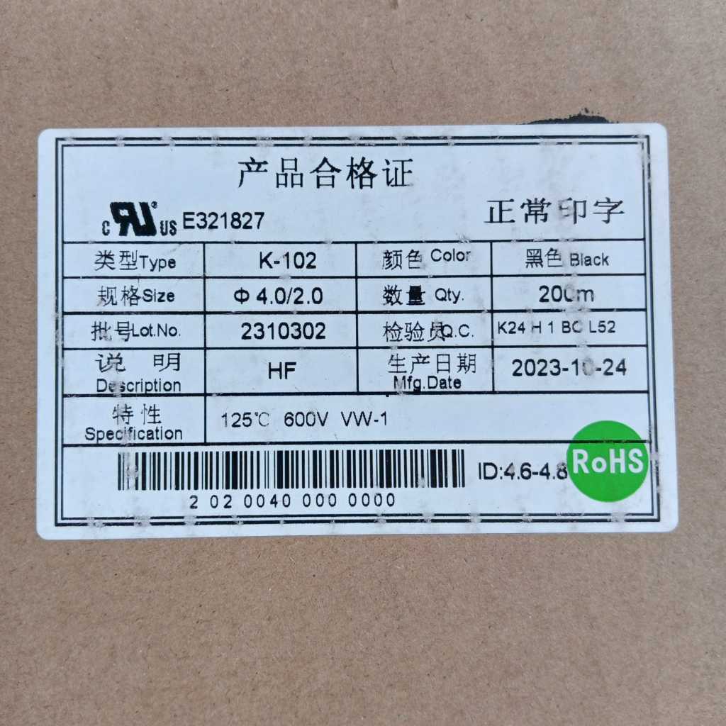 Heat Shrinkable Tubing 4MM Selang Bakar / Isolator Bakar