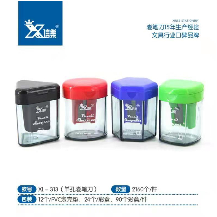 

Rautan Pensil Kecil Segitiga XINLE STATIONERY XL-313