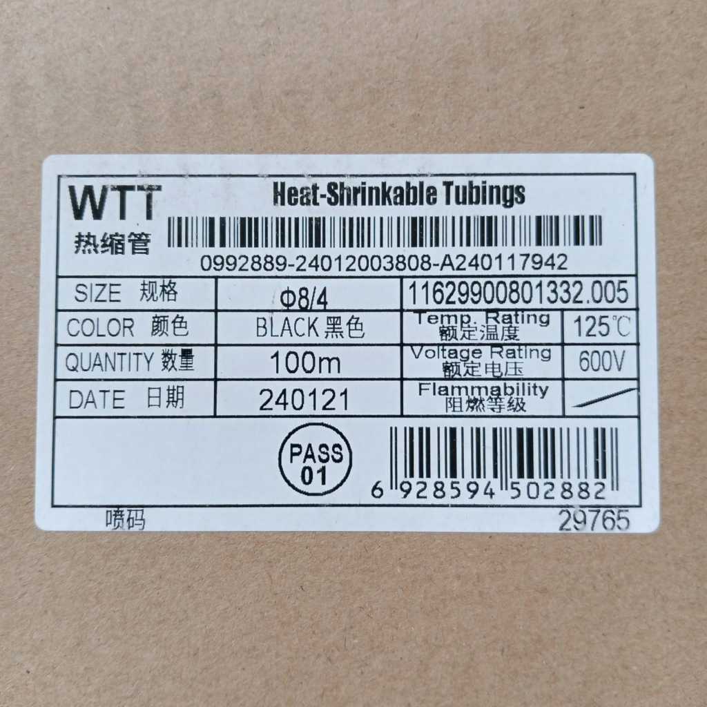 Heat Shrinkable Tubing 8MM Selang Bakar / Isolator Bakar