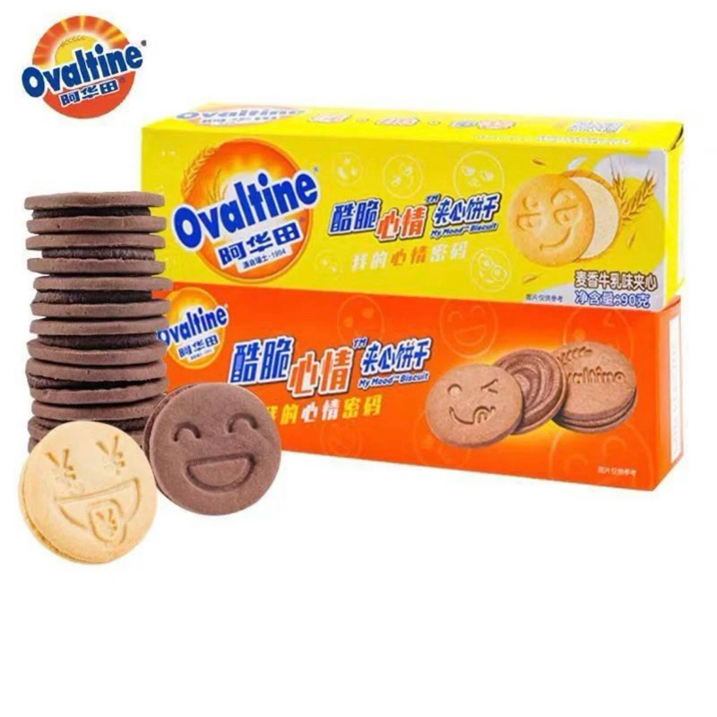 

[PRE-ORDER] OVALTINE BISCUITSS