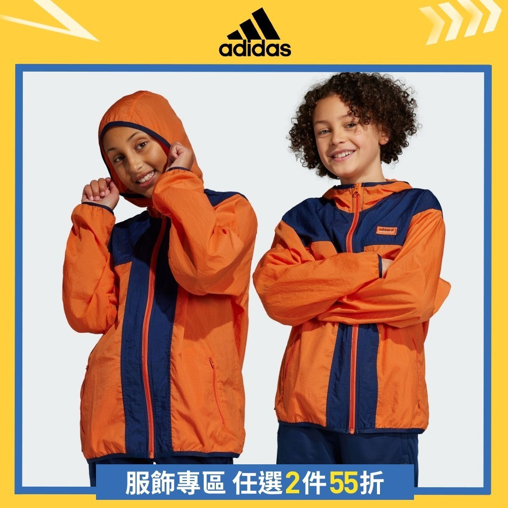 JAKET PARASUT ANAK adidas Adventure Windbreaker IC5438