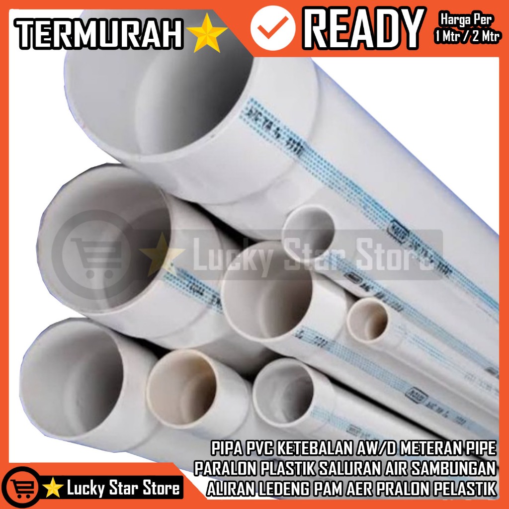 PIPA PVC RUCIKA PUTIH 1¼" AW D METERAN 1 2 METER PARALON PRALON LEDENG PIPE PLASTIK PELASTIK PERALON