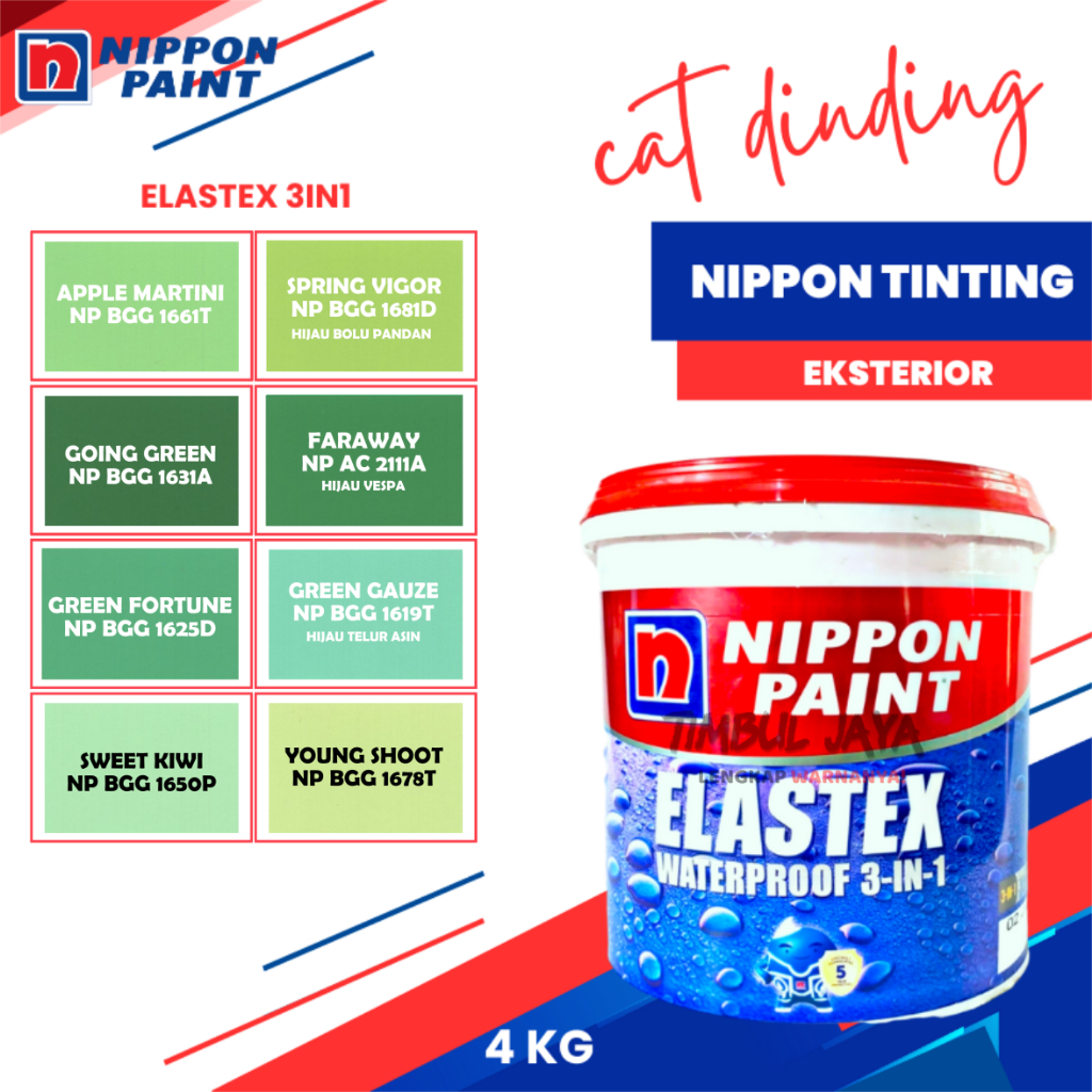 LENGKAP Nippon Elastex Anti Bocor 4 kg / elastex 4 kg / cat tembok luar rumah anti air / cat tembok 