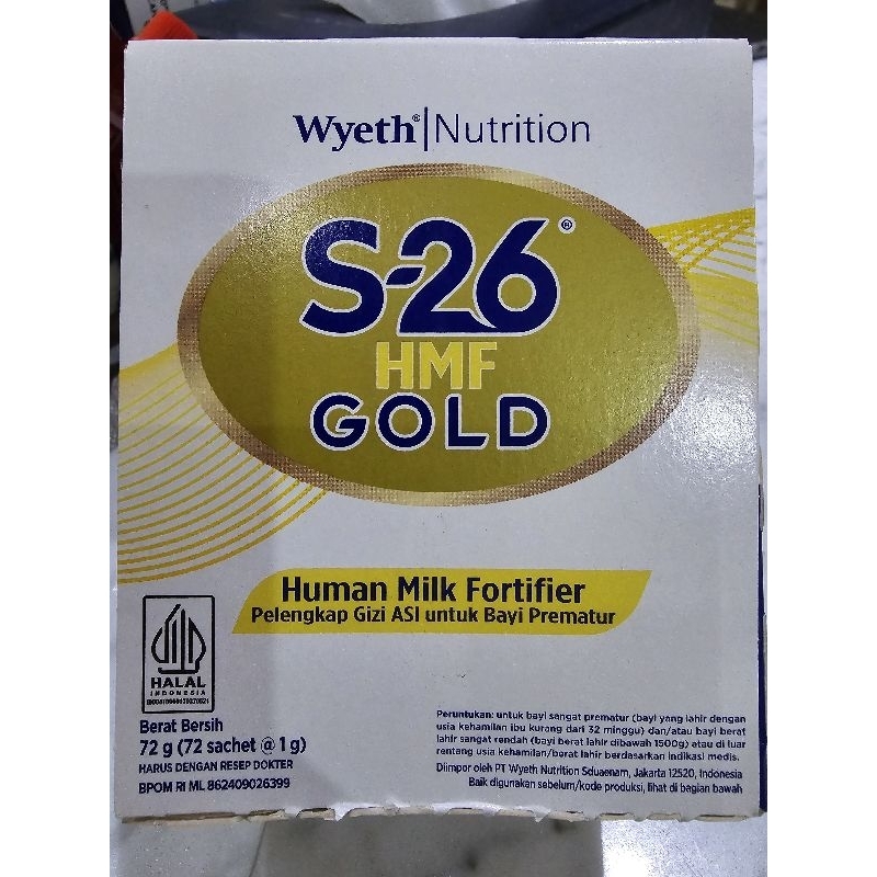 

S-26 HMF Gold 1 Box