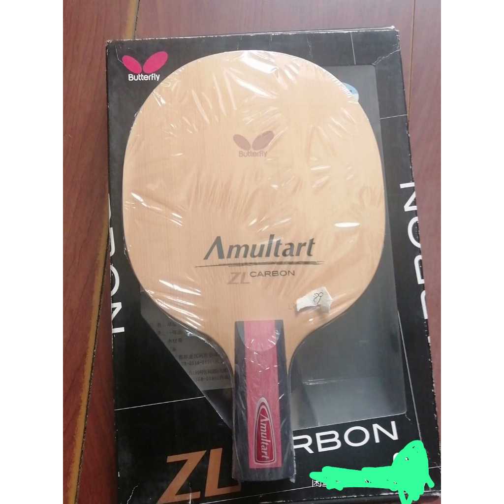 Bet Pingpong Amultart Butter fly Penholder Shakehand Original Seri L