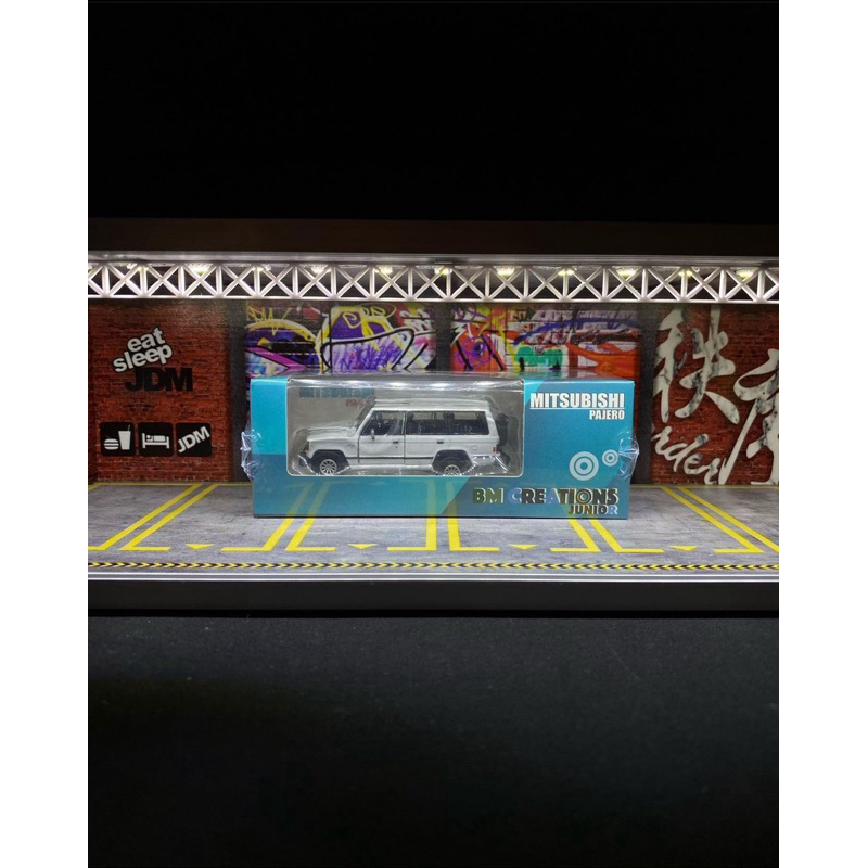 BM Creations Junior Mitsubishi Pajero MK1 White - Right Hand Drive