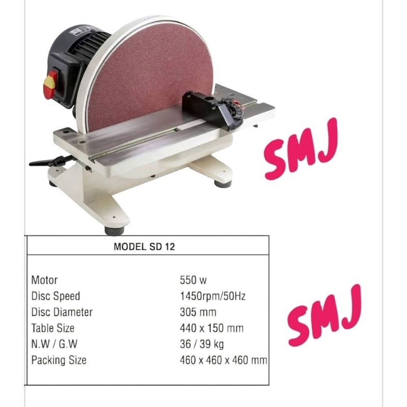 mesin amplas disc sander 12 inc amplas bulat 300mm portable disc sander 12" mesin amplas kayu mesin 
