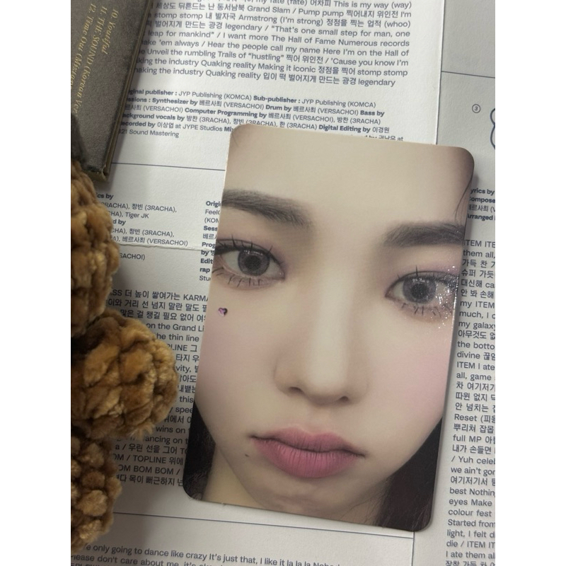 KARINA PHOTOCARD EGG ZOOM | AESPA