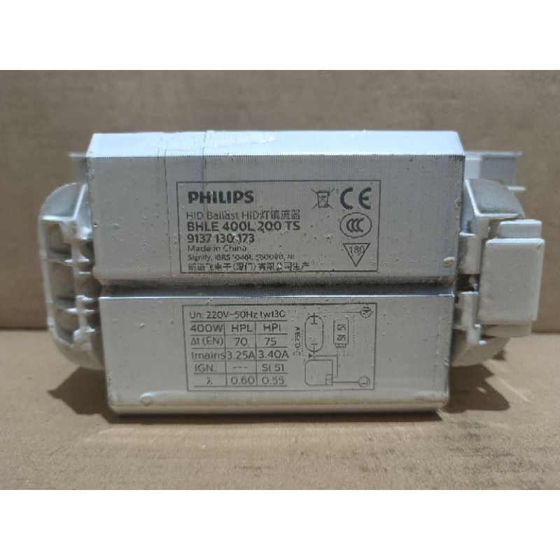HID Ballast BHLE 400L 200TS (Trafo Lampu HPIT 400W)