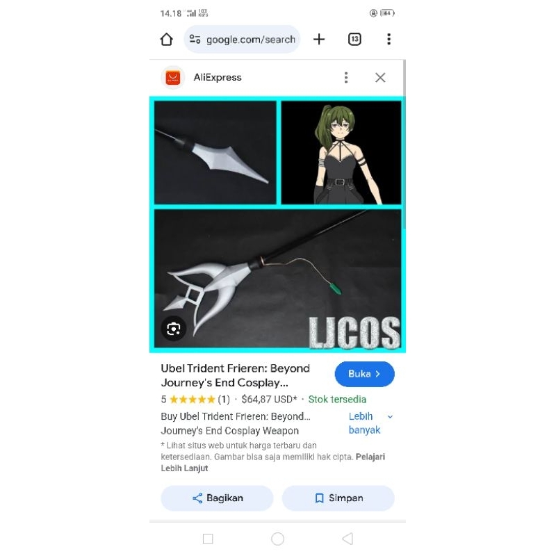 weapon ubel dari anime frieren