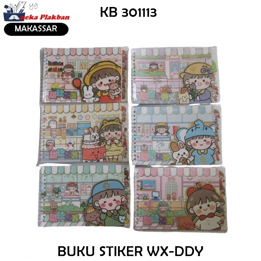 

[PCS] BUKU STIKER WX-DDY STIKER LUCU