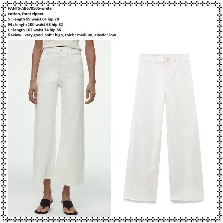 AB670506 Celana Panjang Kulot Maxi Katun Denim Putih White Wanita Korea Import