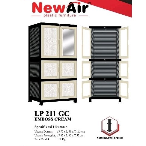 Lemari NewAir LP 211 GC EMBOS CREAM