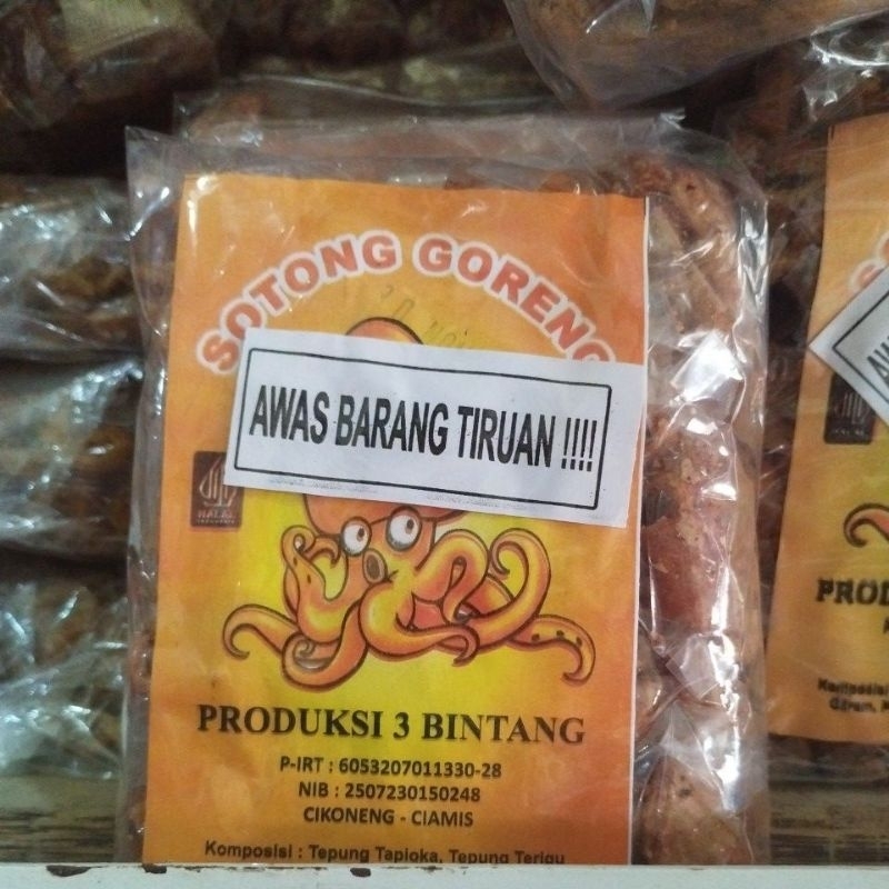 

Sotong Goreng 1 pack 24 pcs