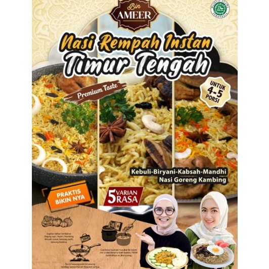 

Dapatkan Sekarang Nasi Kebuli Nasi Briyani Nasi Mandhi Nasi Kabsah Nasi goreng kambing