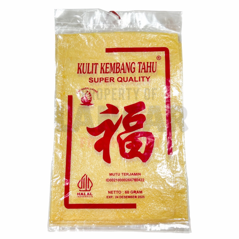 

Lariza KULIT TAHU CAP KAPAL LAYAR 6GR