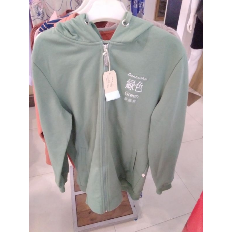 Jaket Corniche hijau