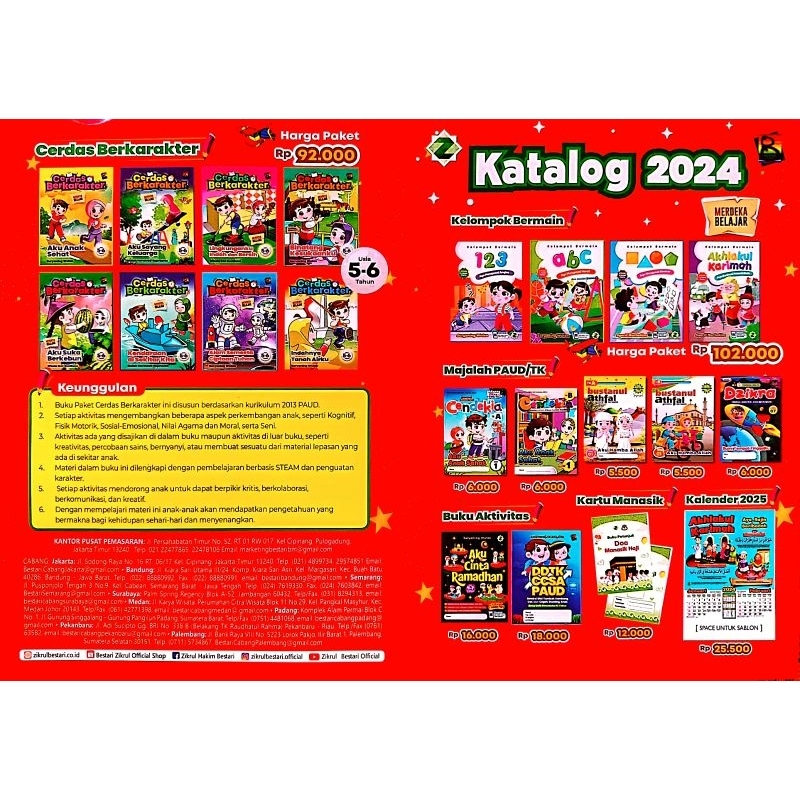 

KATALOK 2024 Kurikulum Merdeka