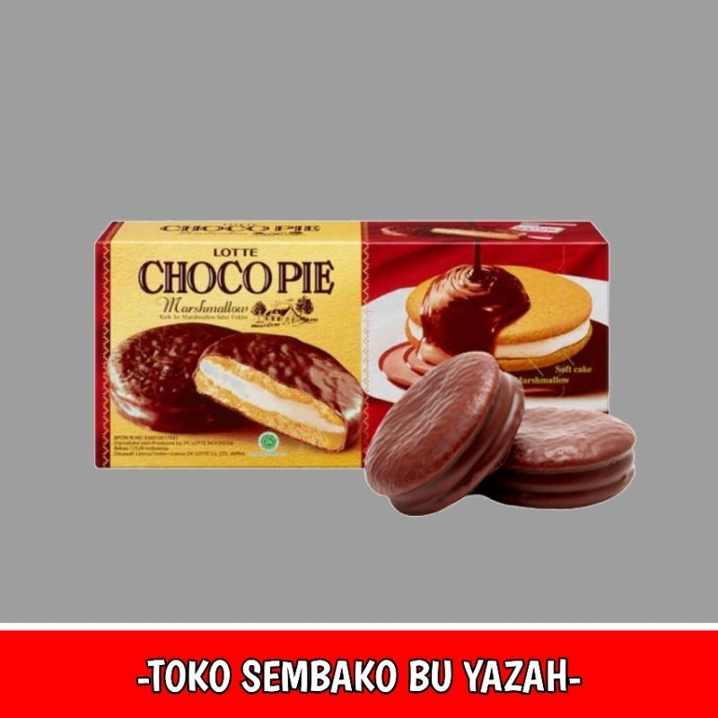 

LOTTE CHOCOPIE MARSMELLOW | 1 BOX