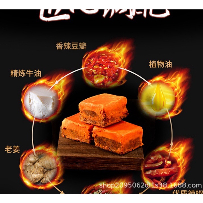 

Promo Max MALA HOTPOT CHONGQING BUMBU MALA HOTPOT CHONGQING MULTI