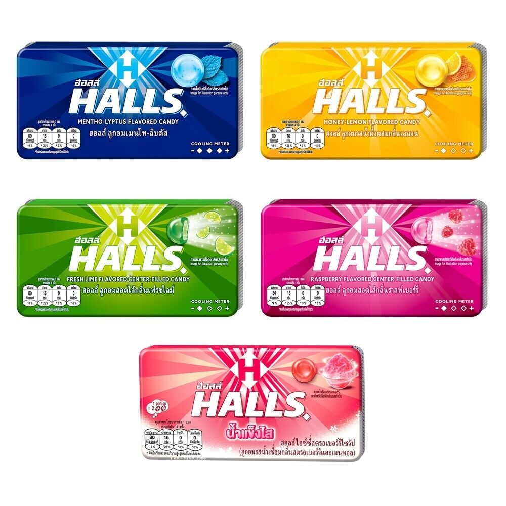 

Halls Candy Thailand 8 Tablets & Halls Candy Thailand Bag Size Kecil