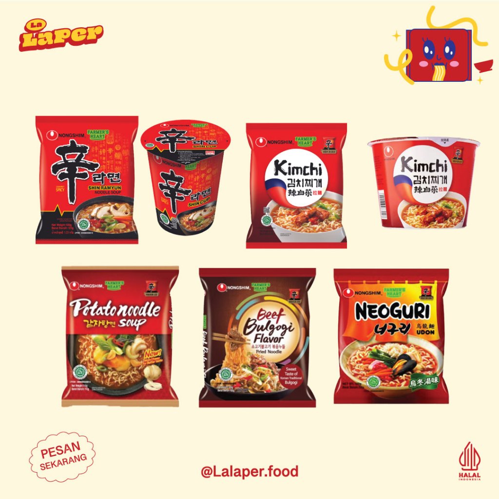 

NONG SHIM Shin Ramyun Spicy Mushroom | Shin Ramyun Spicy Mushroom Cup | Kimchi Ramyun