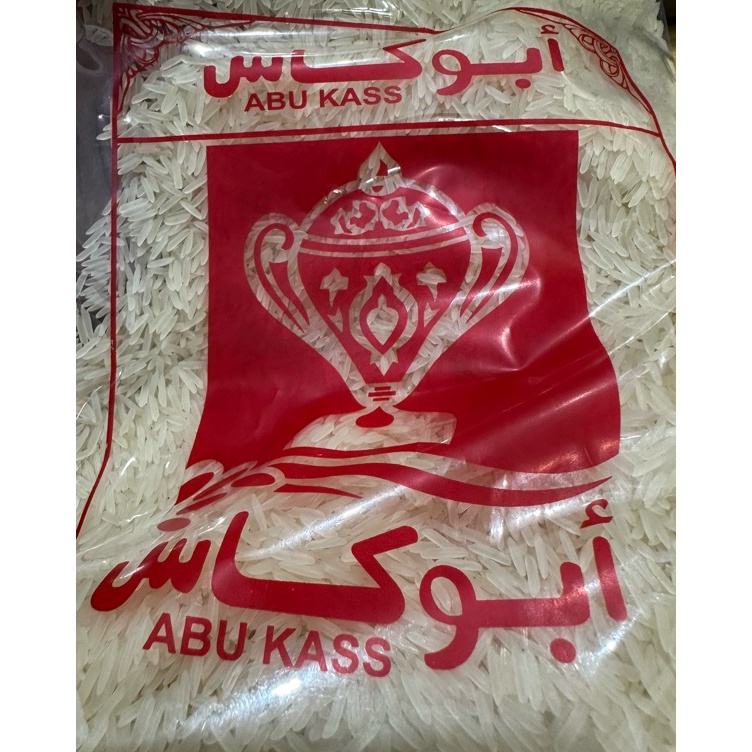 

Paket Ekslusif Beras Basmati 1KG Abu Kass India Original