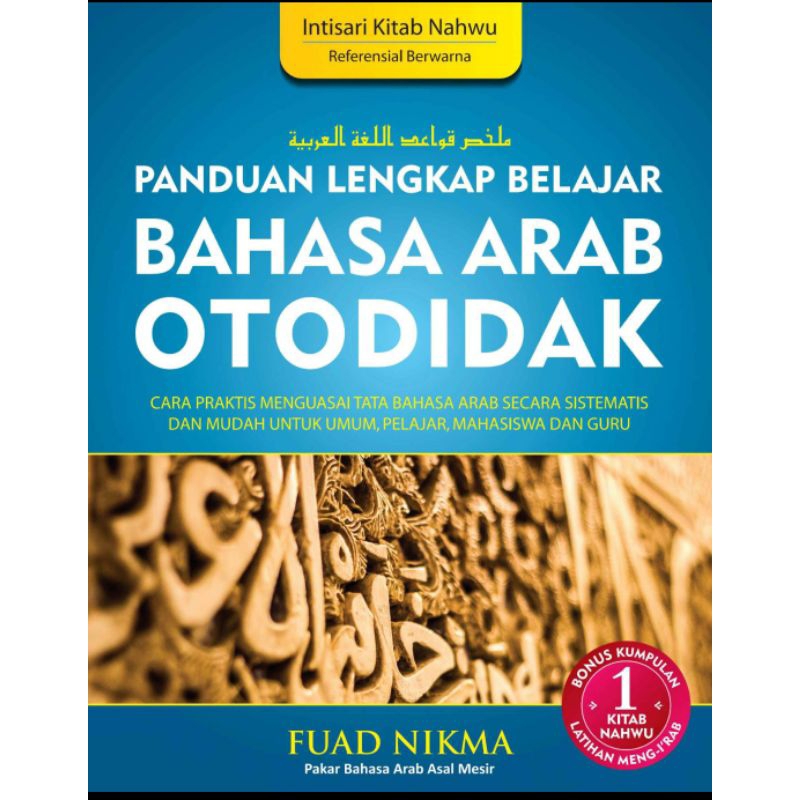 Panduan Lengkap Belajar Bahasa Arab Otodidak