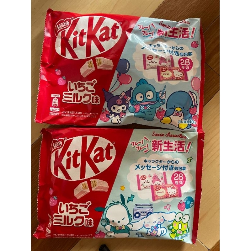 

Sanrio kit Kat import jepang