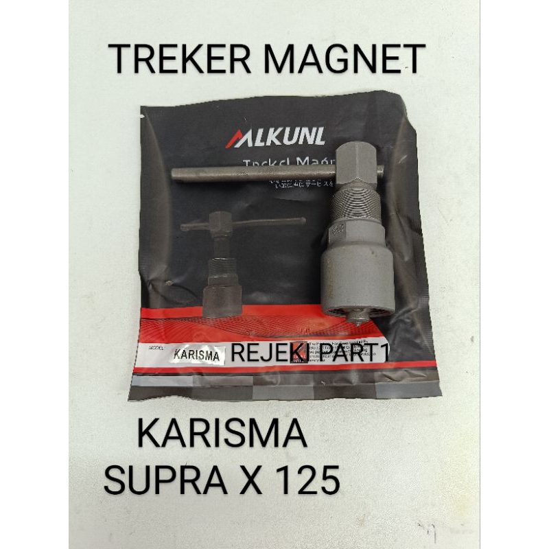 TREKER TRACKER MAGNET MAGNIT KARISMA / KHARISMA / KPH / SUPRA X 125 / SX125 KUNCI MAGNIT MAGNET (MLK