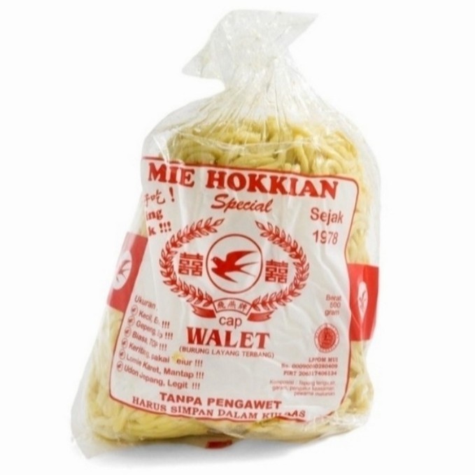 

Mie Hokkian Cap WALET