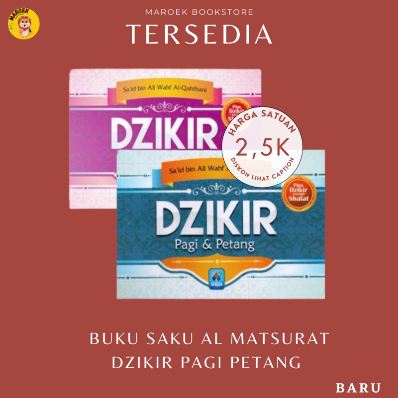 Buku Saku Al Matsurat Dzikir Pagi Petang | Hadiah Souvenir Pernikahan | Souvenir Islami