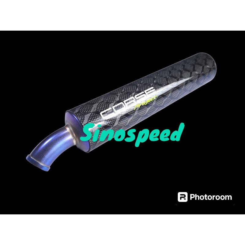 Silencer knalpot 2tak Corseproject Carbon