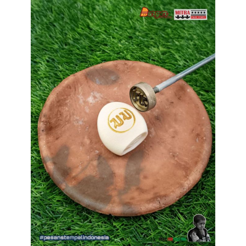 

Jual Stempel Telur Bakar